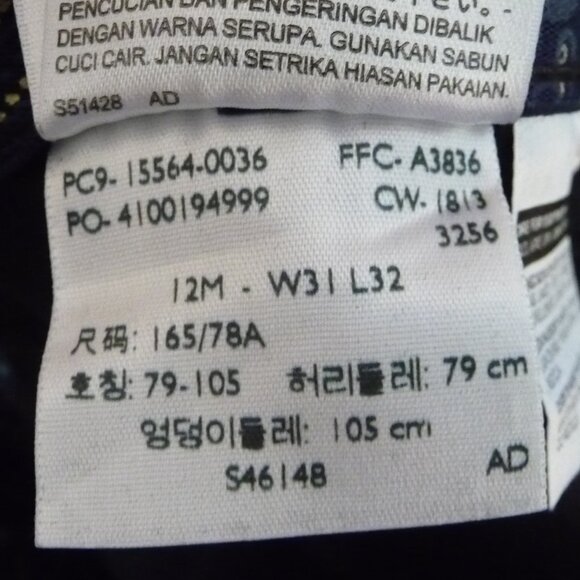 Levi's 525 Perfect Waist Straight Leg Jeans 31X32 - Picture 11 of 12